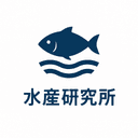 水産研究所ロゴ